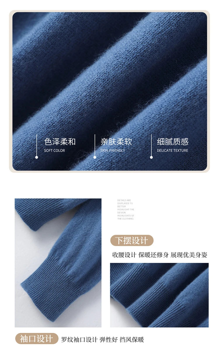 Women's Sweater 2025 Autumn Winter Knitted Pullovers V-neck Slim Fit Bottoming Shirt Solid Soft Knitwear